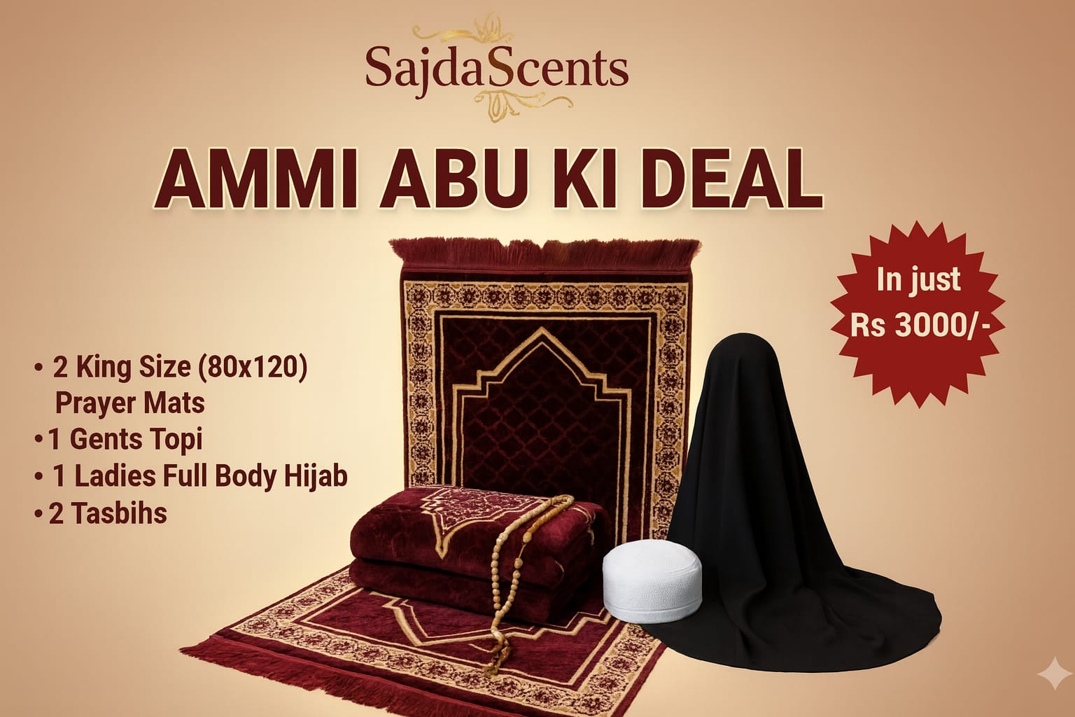 Ammi Abbu Special Deal